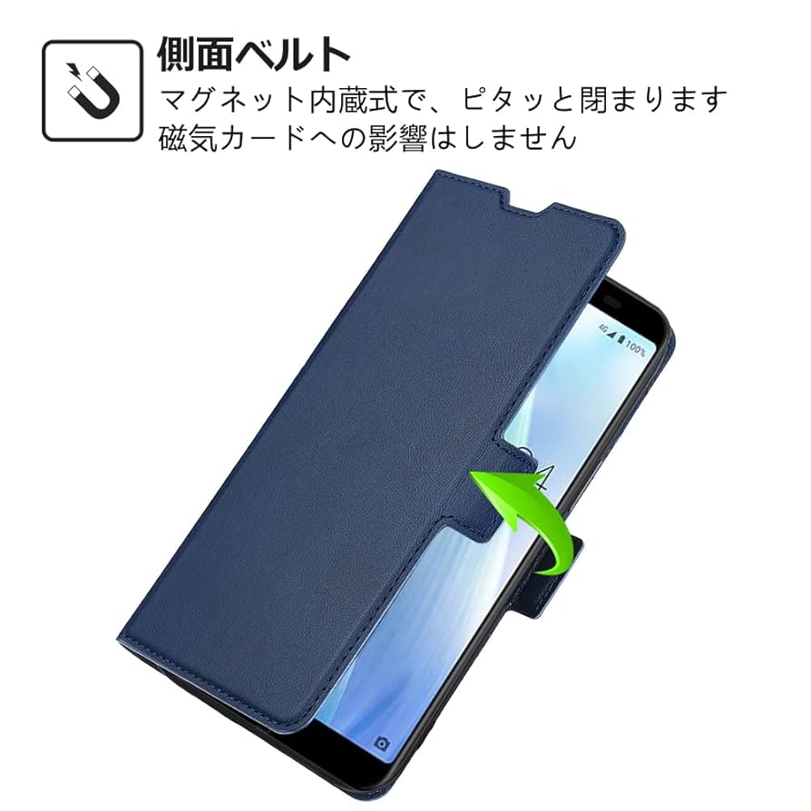 Amazon.co.jp: 楽天hand ケース 手帳型 薄型 軽量 hand ケース